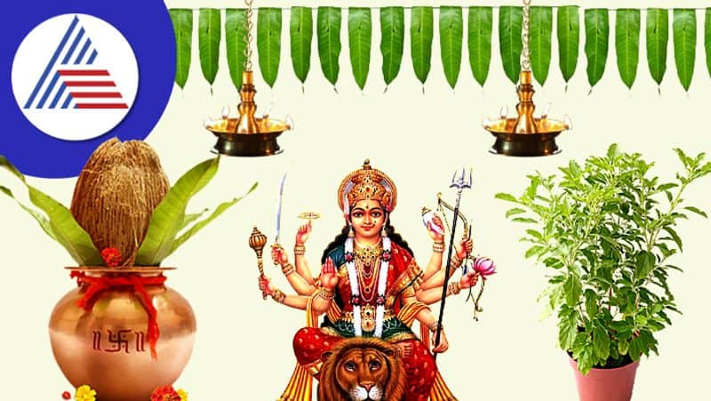 Follow these vaastu tips in Navaratri to gain peace and prosperity