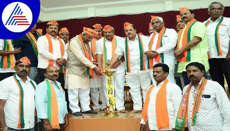 Backward classes are BJP's strength Says Minister Byrathi Basavaraja grg