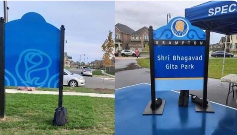 Canadian authorities deny vandalism at Shri Bhagavad Gita Park says blank sign left during repairs gcw