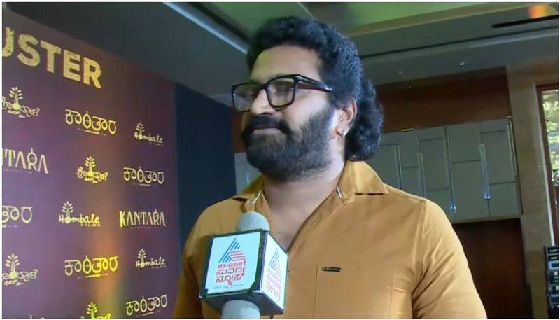 rishab shetty talks about kantara film and success sgk