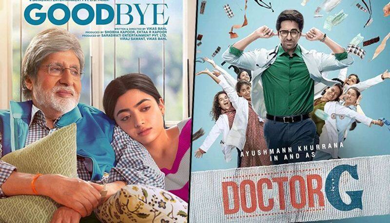 Doctor G to Goodbye 7 films and series you can watch this October 2022 sur