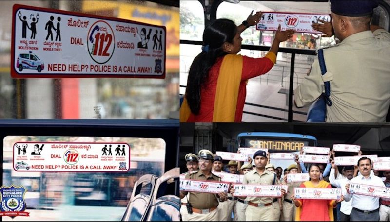 Dial 112: Bengaluru police releases helpline number, urges commuters to report crimes - adt 