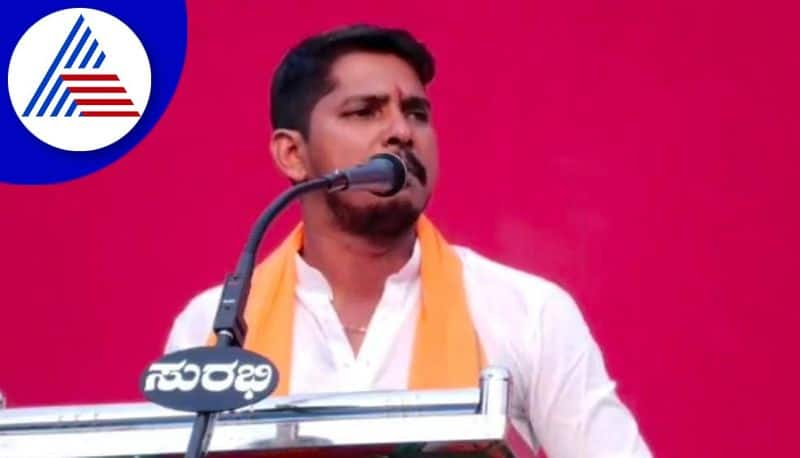 Hindu Vigilance leader Srikanth Shetty Talks Over Intifada At Udupi gvd