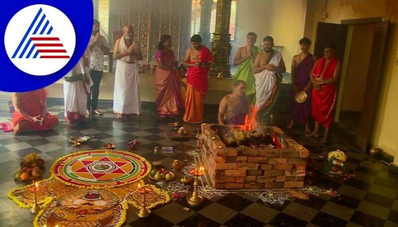 Sri Rama Sene leader  pramod Muthalik did Narasimha Yaga at Udupi gow