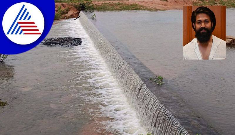 Lake Overflown In Koppal Developed Under Rocking Star Yash Yashomarga Foundation gvd