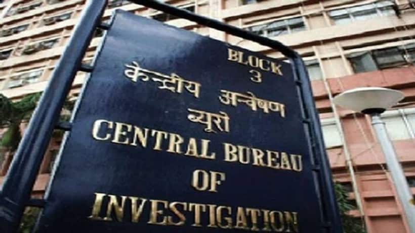 If SC directs, will initiate probe into 2014 Kerala Bar Bribery case: CBI