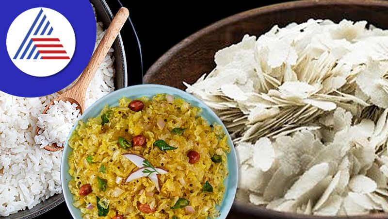 Keep Poha In The Plate Instead Of Rice, You Will Get These Benefits Vin