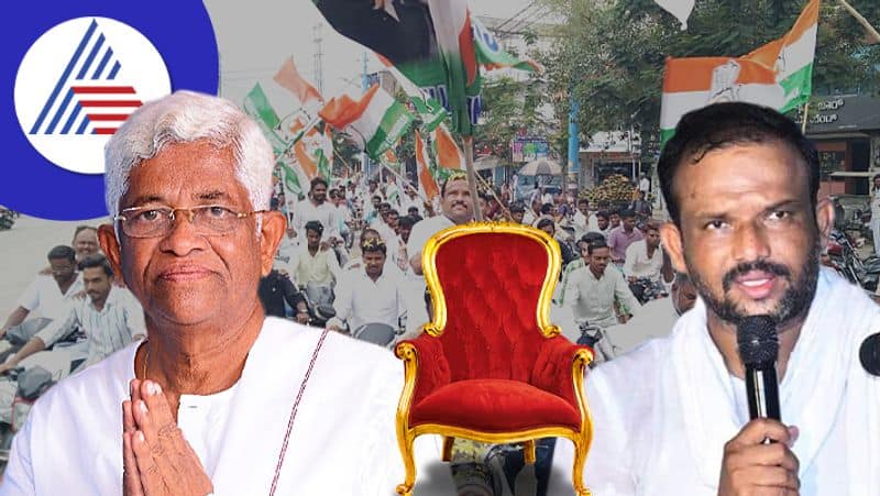 Raichur politics Fight between grandfather- grandson for a single ticket sindhanuru 