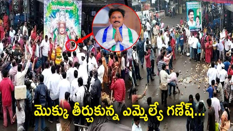 YSRCP MLA Vasupalli Ganesh Visits Ammavari Temple in Visakhapatnam