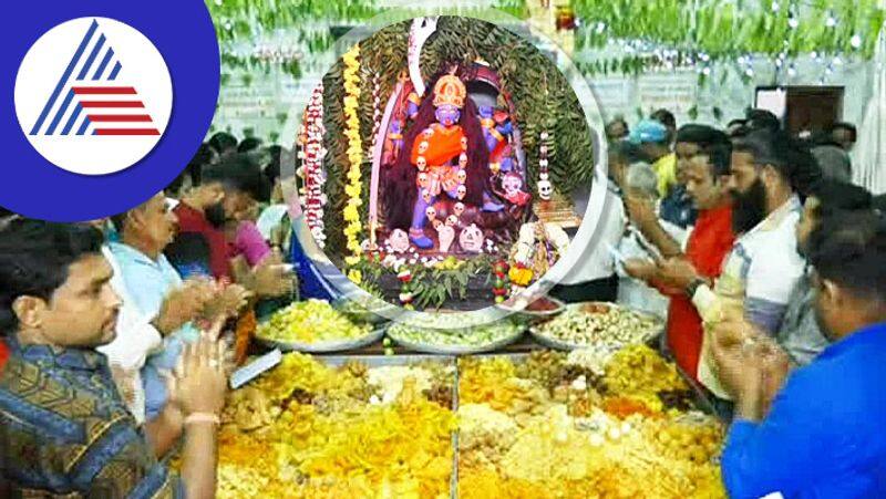 Bhavsar Kshatriya Amba Bhawani Temple in Bagalkot witness 150 bhog on account of Ashtami skr