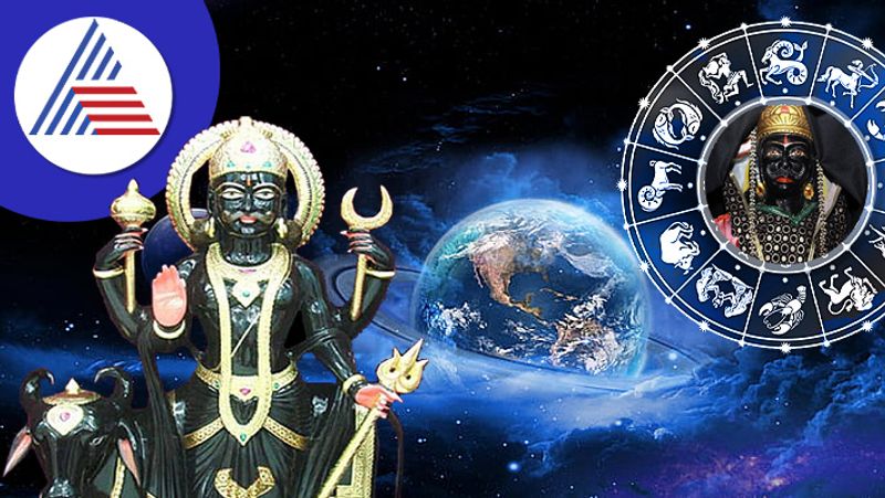 shani gochar 2024 saturn margi in kumbh these zodiac sign will be lucky after diwali 2024 suh