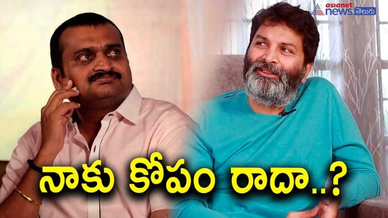 bandla ganesh finally accepts that he abused trivikram