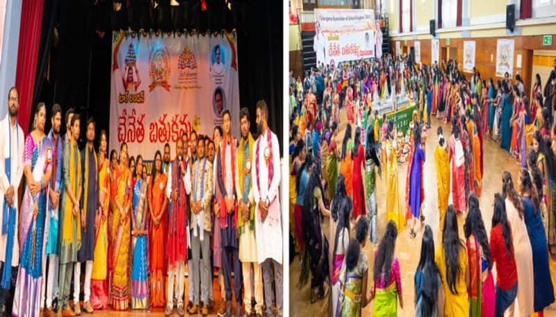 Bathukamma Celebrations in London 