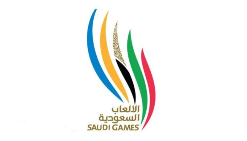 Saudi Arabia to host first Saudi Games from October 27