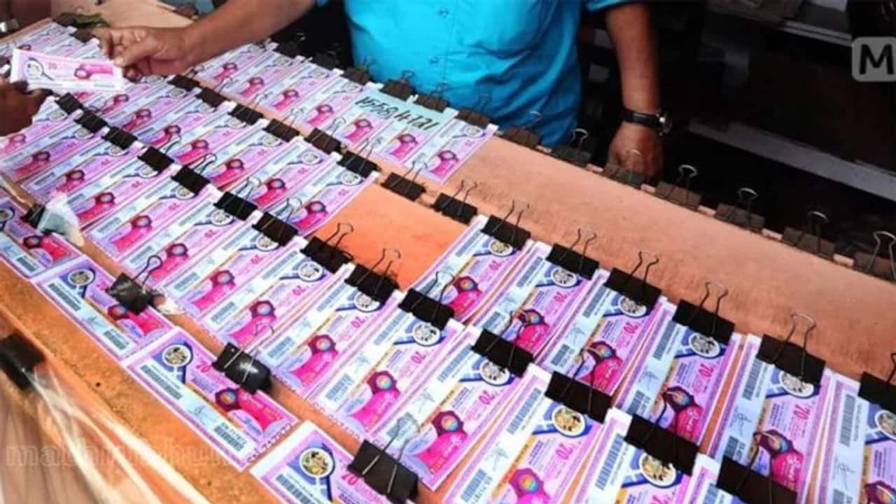 Nagaland Lottery Sambad Results Today: Check WINNERS for November 24, Prize money and more