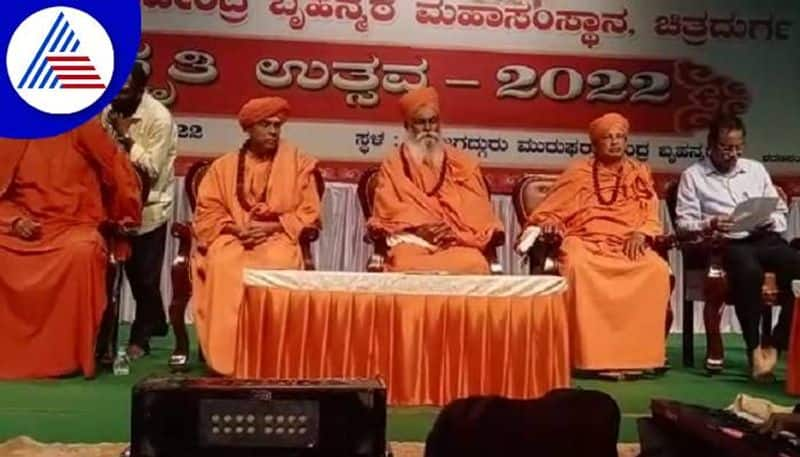 Sharana Culture Festival Starts at Murugha Matha in Chitradurga grg