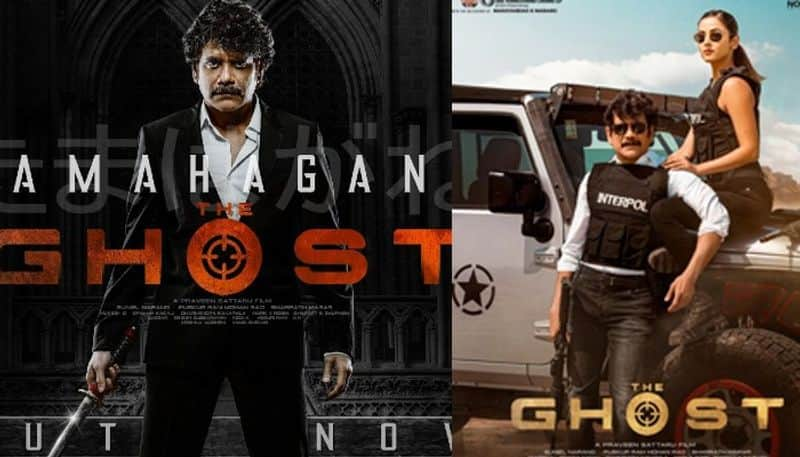 King Nagarjuna The Ghost Movie Twitter Review