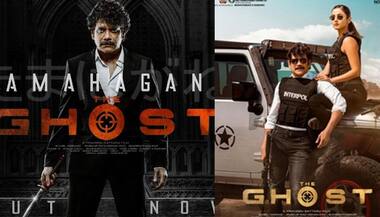Asianet Image