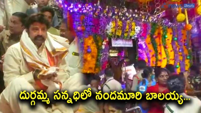 Sharannavaratri Celebrations in Vijayawada Kanakadurga Temple 