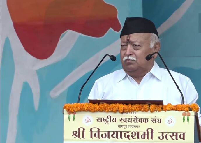 संघ प्रमुख के भाषण की 10 बड़ी बातें: हिंदू-मुस्लिम सभी के लिए बने जनसंख्या नीति, छोटी-छोटी बातों पर लड़ो मत...