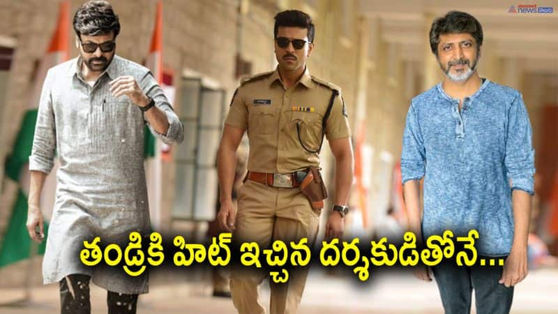 ram charan plans dhruva movie sequel with director mohan raja