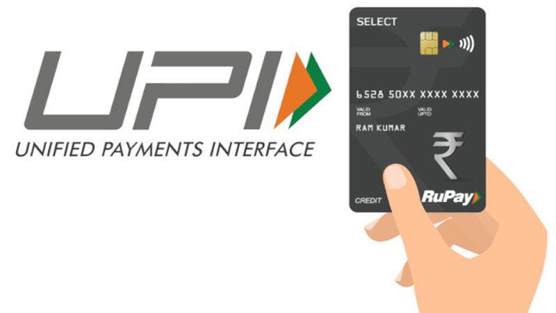 UPI payments by credit card: Looking to use credit card for UPI payment, this is for you MKA