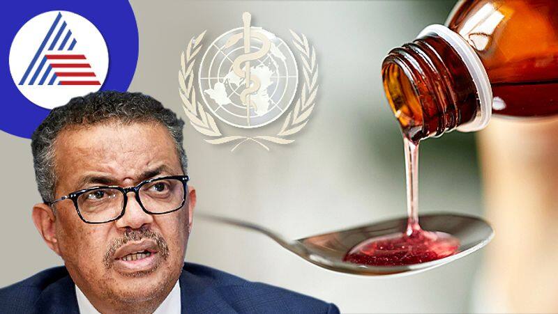 WHO Issues warning to Iraq over Indian made cold syrup unsafe for consumption ckm