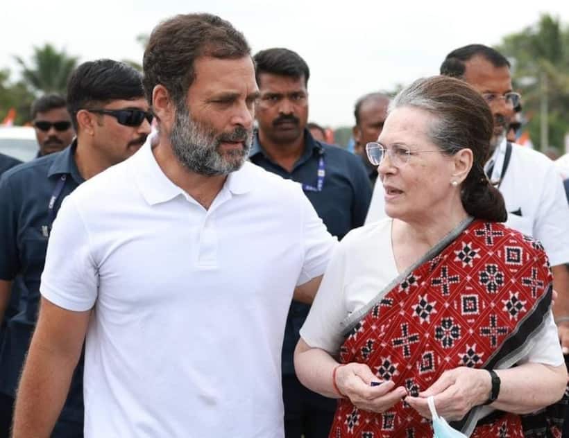 National Herald Case: నేషనల్ హెరాల్డ్ కేసు.. సోనియా-రాహుల్ గాంధీలకు షాక్