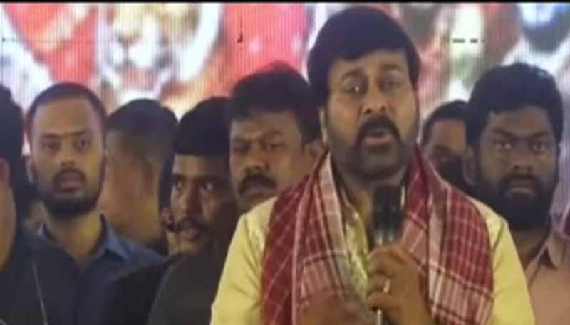 Cine Actor Chiranjeevi Praises Alai Balai programme