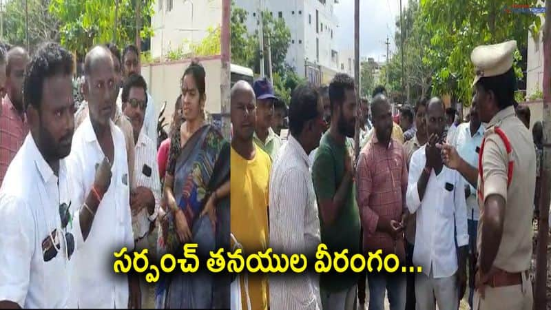 Kalluru Villagers Protest at Korutla Police Station 