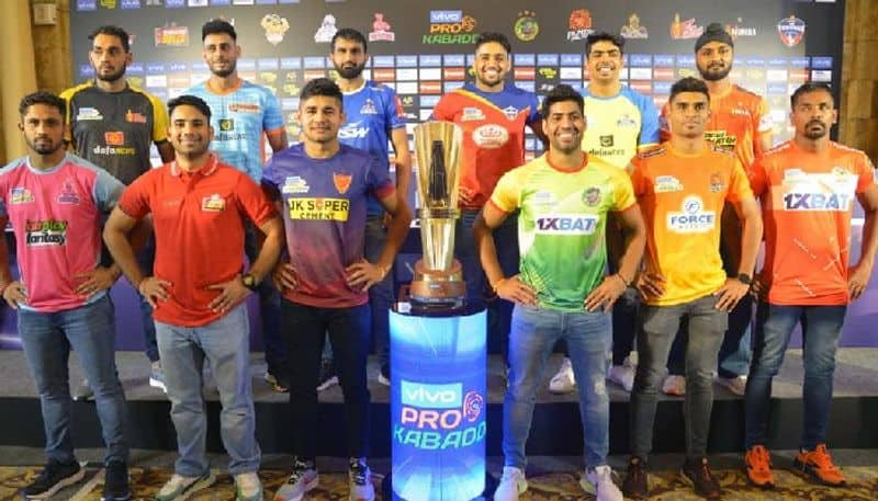 Pro Kabaddi League Season 9 complete schedule announced final Match on 17th December kvn