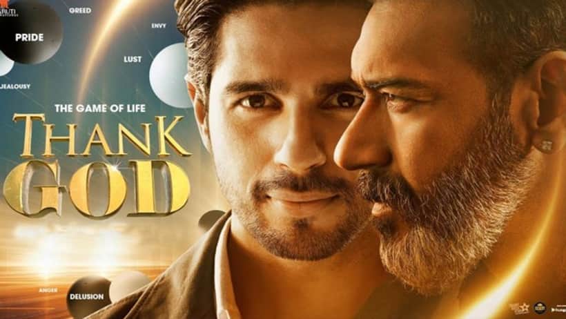 Thank God Twitter Review: Ajay Devgn, Sidharth Malhotra starrer gets a thumbs up from the audience