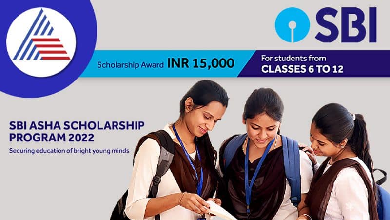 State bank of India is inviting application for scholarship