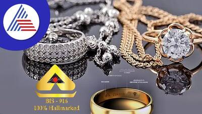 ధనత్రయోదశి రోజు వెండి నాణెం కొంటున్నారా, అయితే అసలైన వెండికి జర్మన్ సిల్వర్ కు తేడా తెలుసుకోండి, మోసపోకండి..