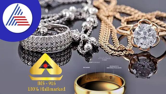 Asianet Image