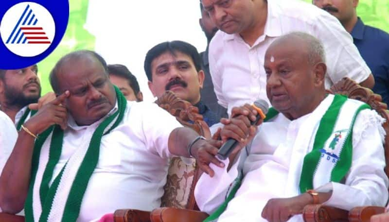 JDS angry for not inviting Deve Gowda snr