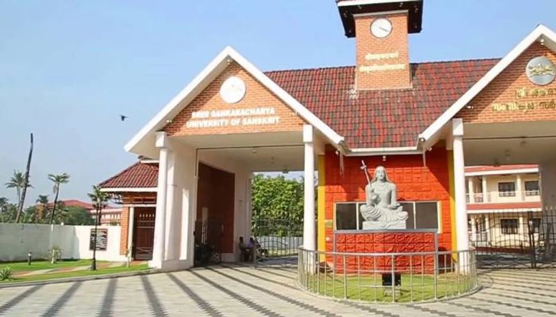 Sree Sankaracharya University of Sanskrit