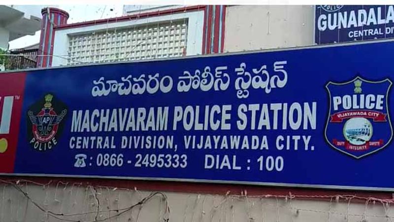 Chowdesh killed Suresh In Vijayawada machavaram 