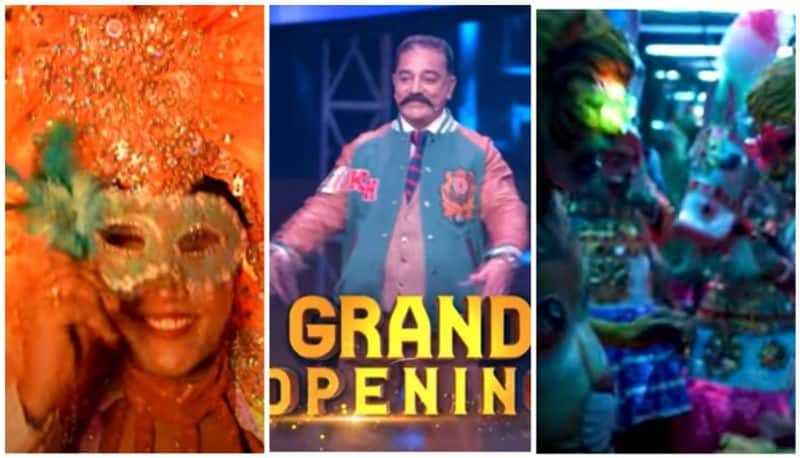 Bigg Boss season 6 starts with heavy celebration new colorful promo released 