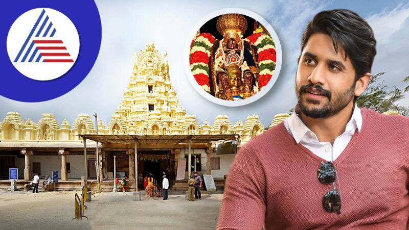 Naga Chaitanya film shooting in Melukote temple breaks cultural rules vcs 