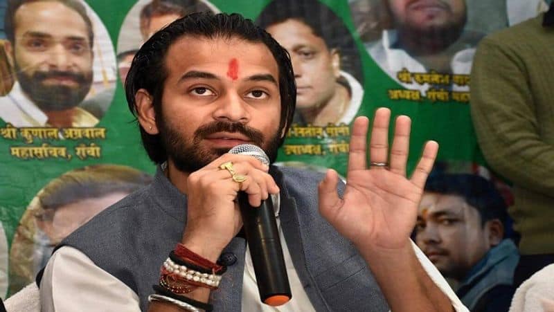 Tej Pratap Yadav Biography iwh