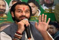 Tej Pratap Yadav Biography iwh