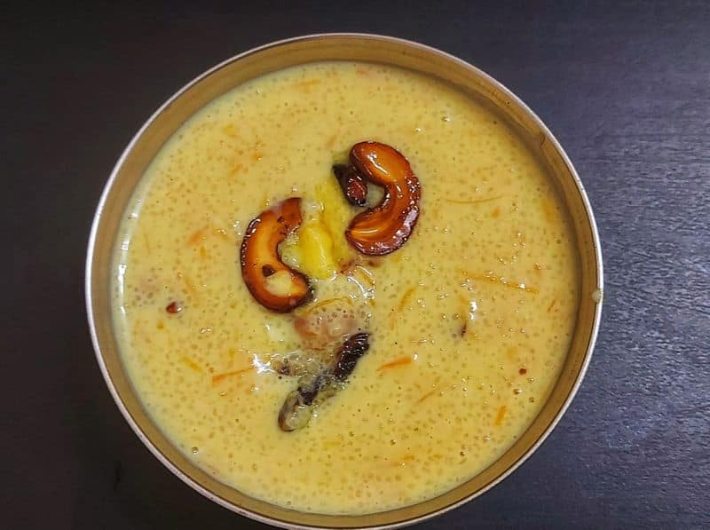 How to make Carrot Kheer in Tamil