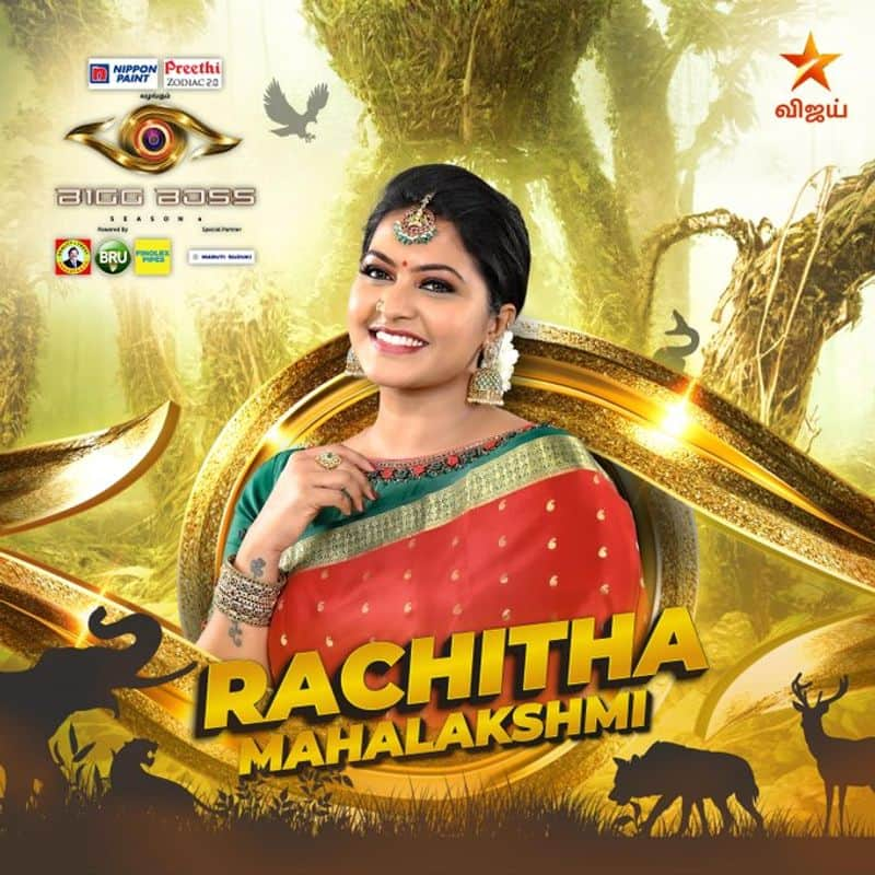  Rachitha Mahalakshmi Open Talk on Bigg Boss 6 Tamil 