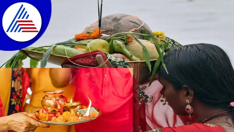 Ahoi Ashtami 2022 date Puja Vidhi significance skr