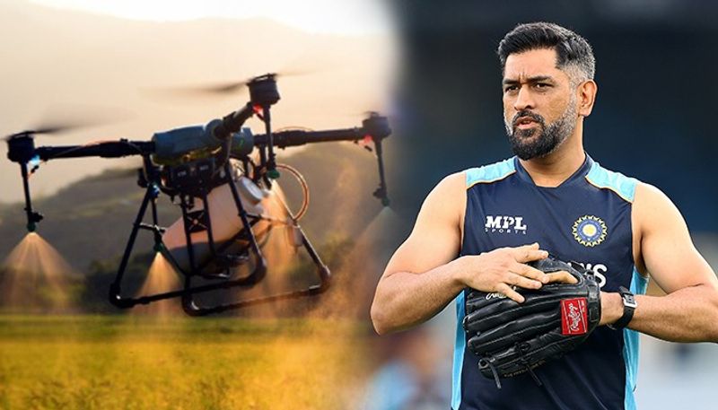 All about Droni, the Made-in-India camera drone launched by MS Dhoni; Know its features snt