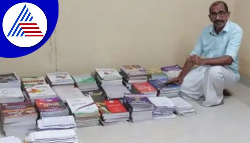 Free Book Bank at General Store in Mangaluru District gvd