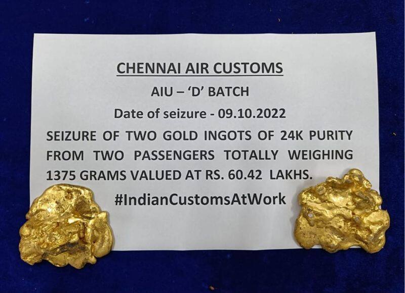 3.1 Kg gold seized in chennai airport