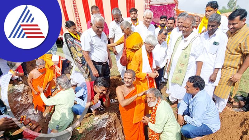 Pejavar Shri put foundation stone for Govind Dham Ashram in Barsana skr