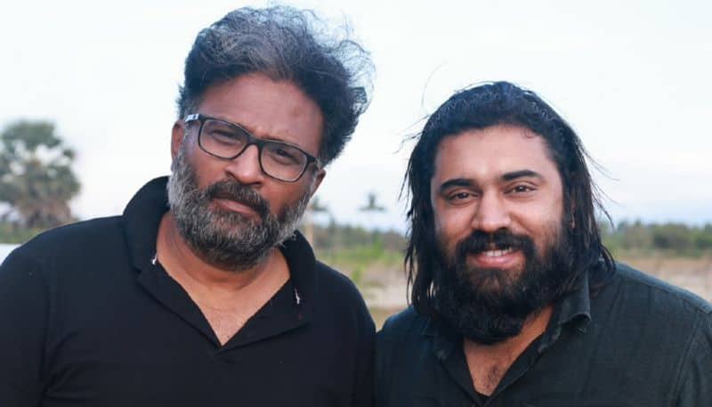 Ram Directional nivin pauly movie titled as YEZHU KADAL YEZHU MALAI